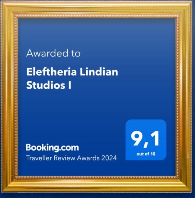 Eleftheria Lindian Studios I Líndos Eksteriør billede